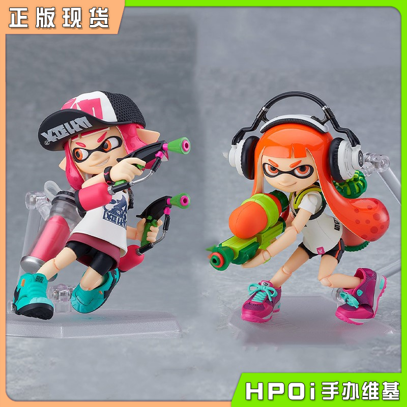 Max Factory figma 斯普拉遁 女孩 DX版 可动手办