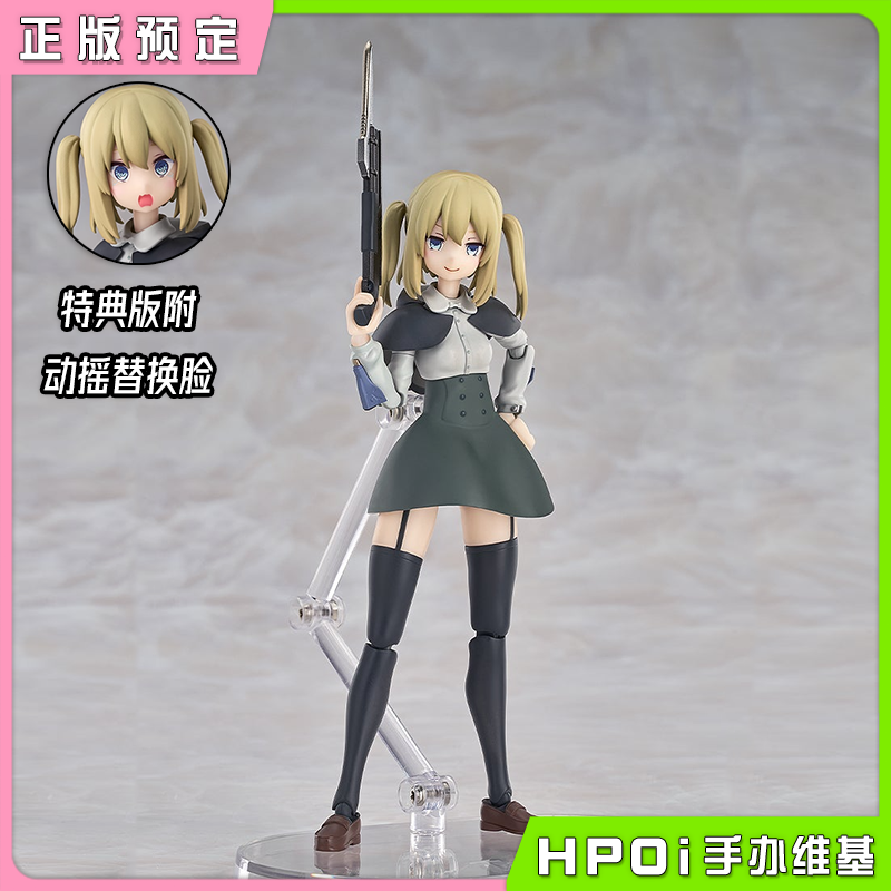 游击兵手办近战型高机动突击机