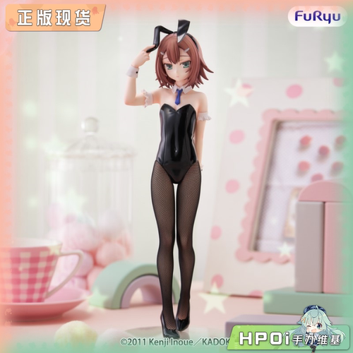 【Hpoi现货】FuRyu 笨蛋测验召唤兽 BC 木下秀吉 兔女郎 景品手办