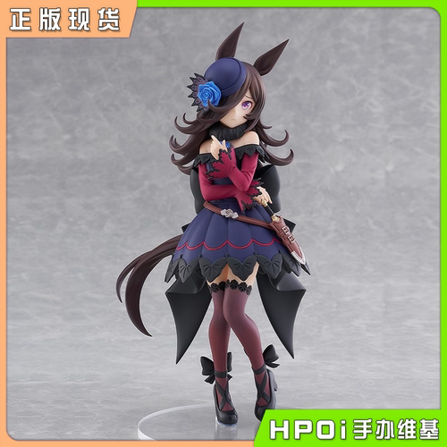 【Hpoi现货】GSC 赛马娘 闪耀 优俊少女 米浴 PUP L尺寸 手办