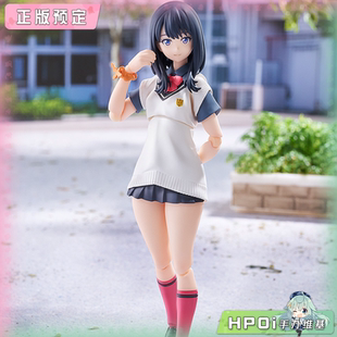 【Hpoi定金】Max Factory figma 宝多六花 古立特宇宙 可动手办