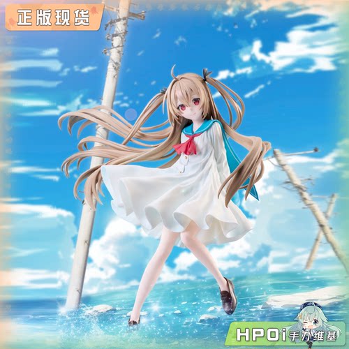 ATRIMyDearMoments亚托莉手办