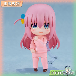 【Hpoi补款】GSC 粘土人 孤独摇滚！ 后藤独 运动服 可动 手办