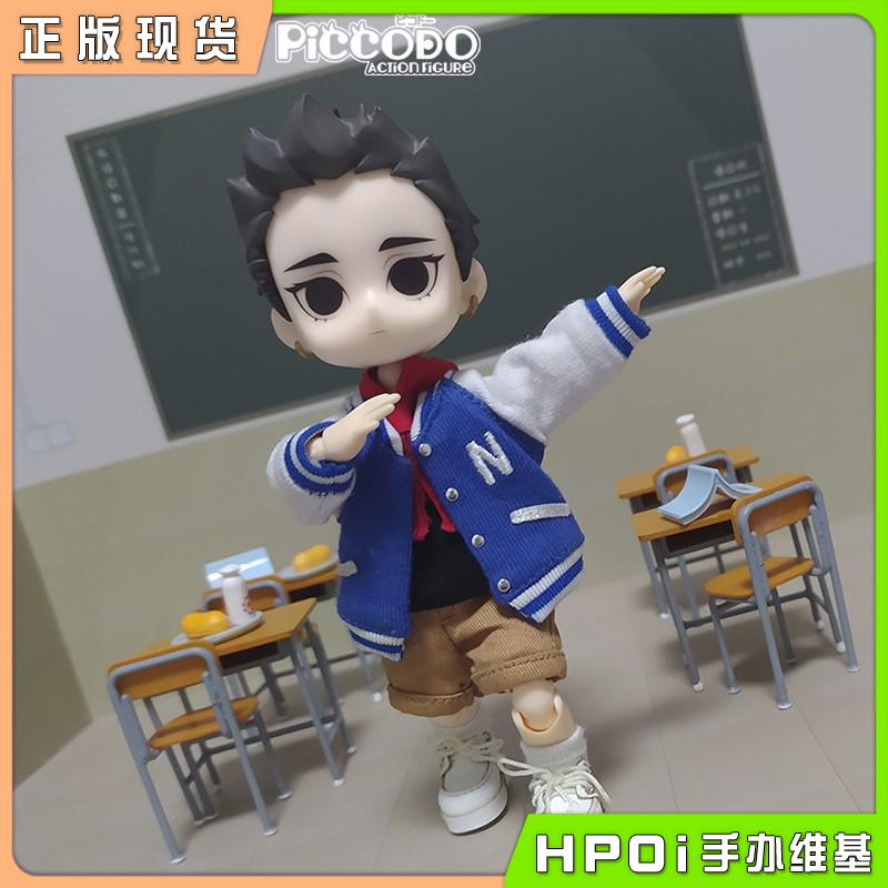 PICCODO ACTION DOLL 非人哉 哪吒 再版 可动手办