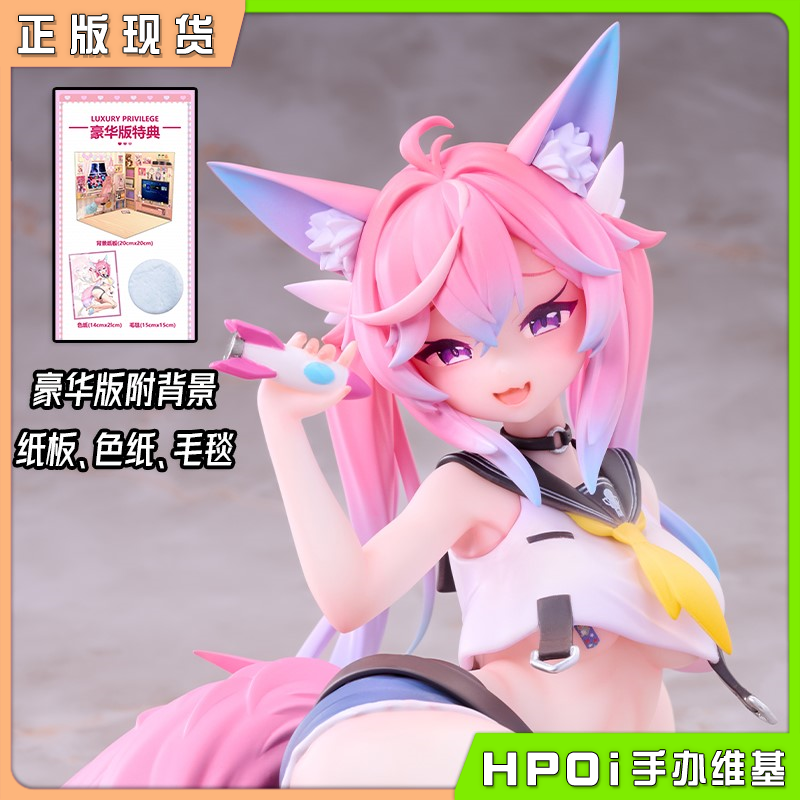 TrashFish 泰蕾莎 小鸡蛋不会画画原画 手办