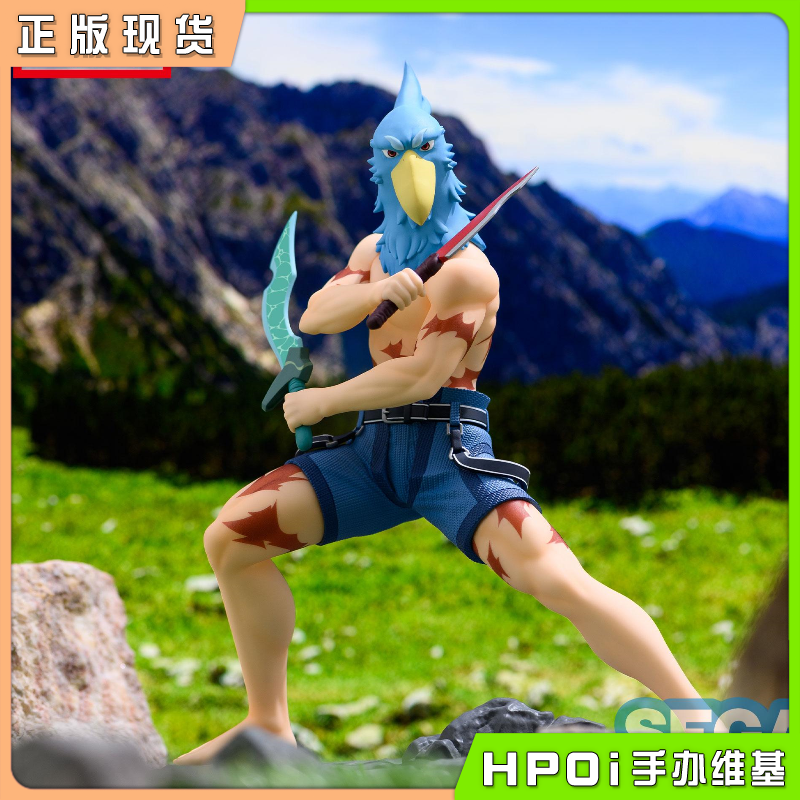 【hpoi预定】sega luminasta  香格里拉边境  sun乐 景品 手办