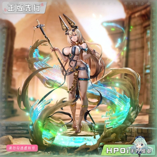 【Hpoi定金】HSK 法老少女 LOVECACAO原画 手办
