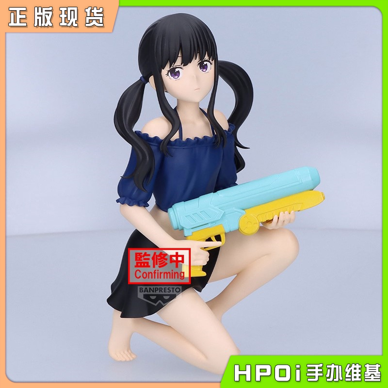 眼镜厂 莉可丽丝 ESPRESTO 井上泷奈 景品手办