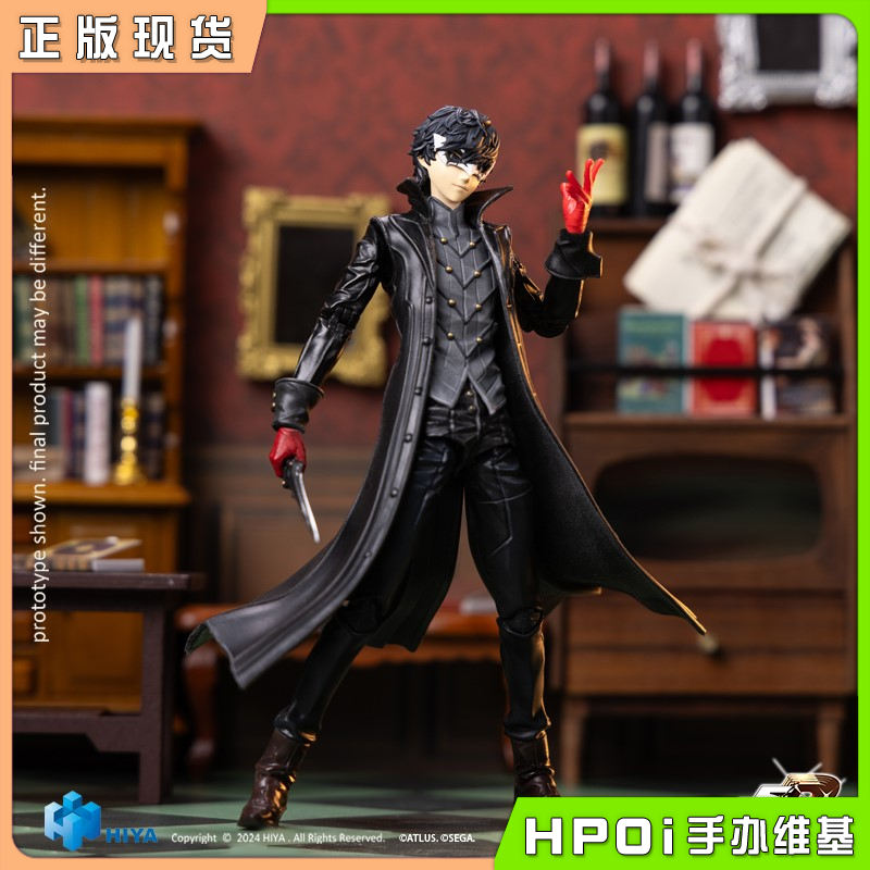 HIYA海雅 女神异闻录5皇家版 雨宫莲 JOKER 可动手办