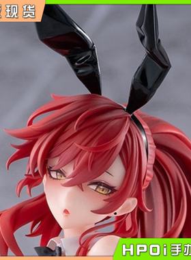 【Hpoi补款】大漫匠AniMester 漫展贩售日 亚纪 兔女郎 手办