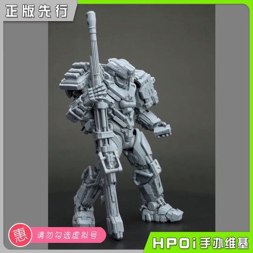 模寿至臻级X灵笼重立体机甲