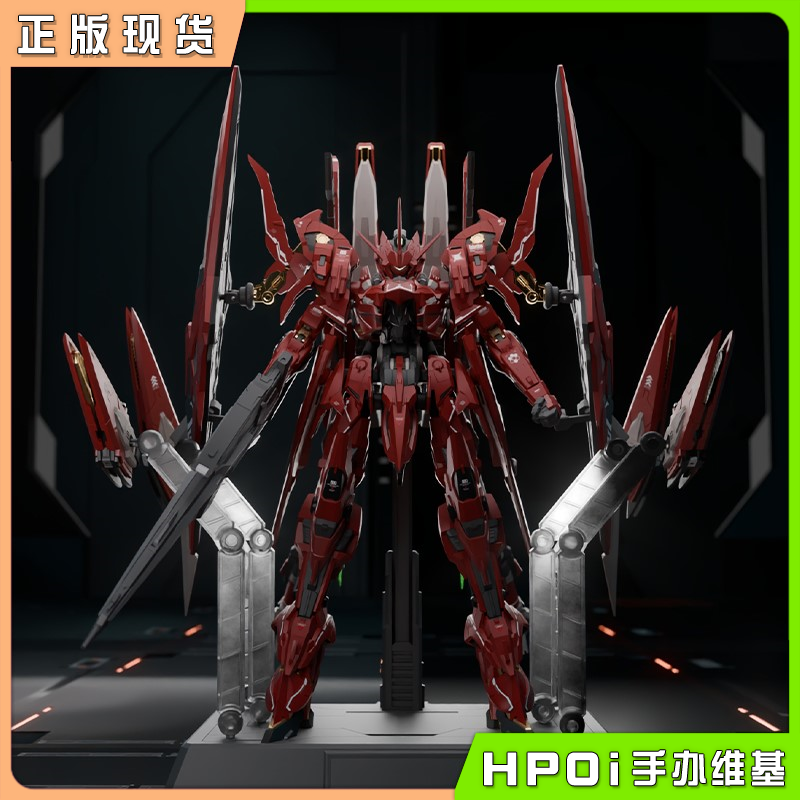 GM模型 日曜 国创机甲 合金骨架拼装模型 可动手办