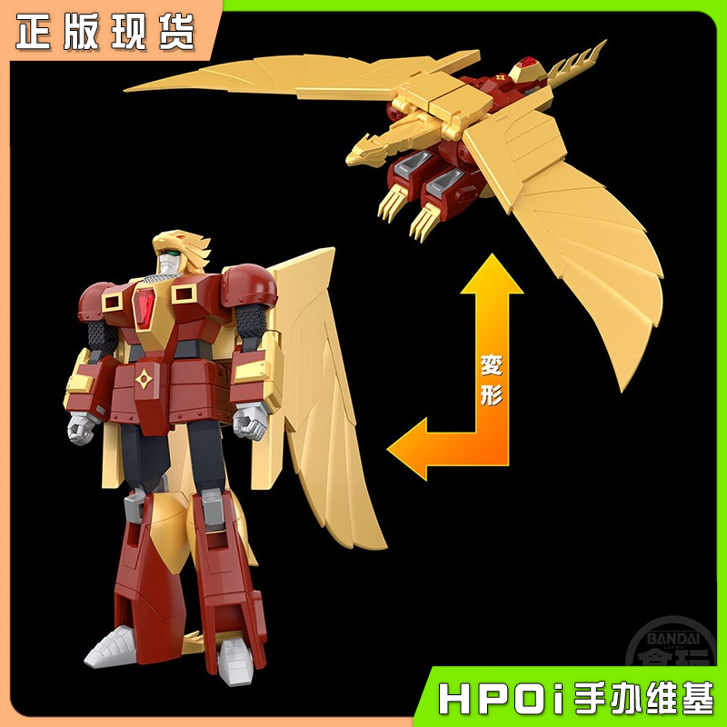 【Hpoi补款】万代 食玩 SMP 黄金勇者 空影 拼装模型 可动手办