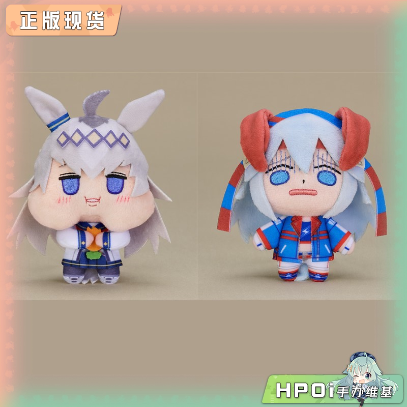 GSC呆萌表情 放松小栗帽 紧张玉藻十字 毛绒玩偶公仔