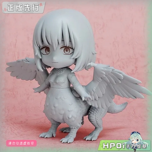 【Hpoi定金】GSC 迷宫饭 粘土人 法琳 奇美拉  可动 手办