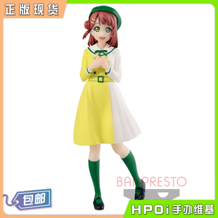 【Hpoi二手】眼镜厂 LoveLive 虹咲学园偶像同好会 上原步梦 景品