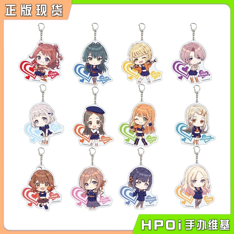 A3 学园偶像大师 组合服装ver BIG钥匙扣挂件 周边