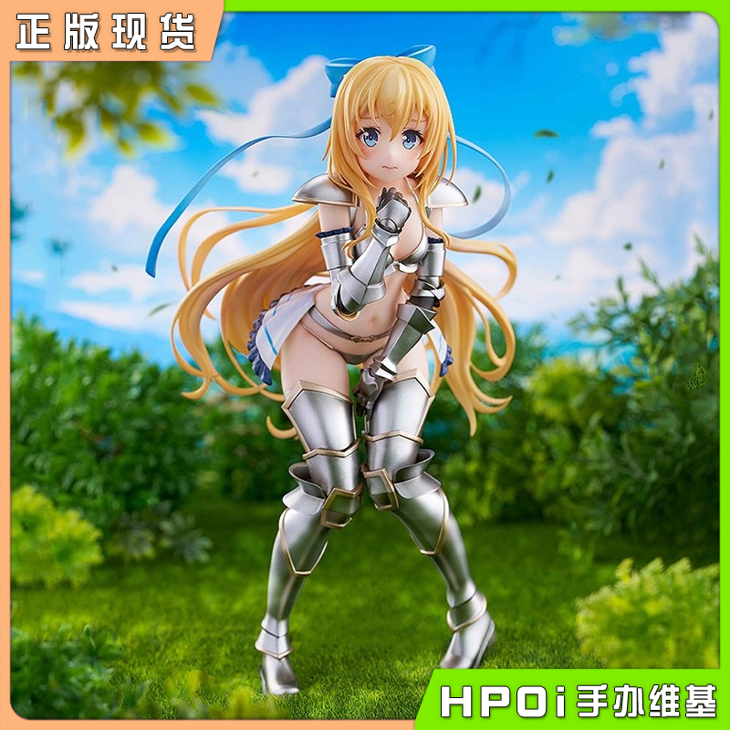 KLOCKWORX 哥布林杀手 女神官 比基尼盔甲 手办