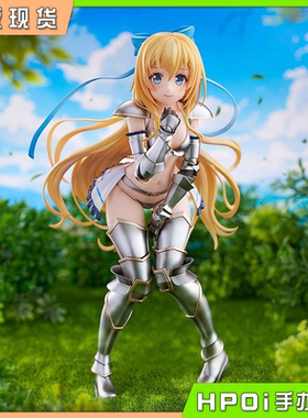 【Hpoi现货】 KLOCKWORX 哥布林杀手 女神官 比基尼盔甲 手办
