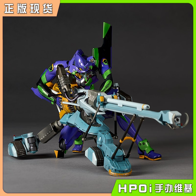 海洋堂 ARTPLA 福音战士EVA 初号机 屋岛作战 手办