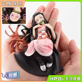 GEM 鬼灭之刃 掌中第二弹 MegaHouse 祢豆子 手办 Hpoi现货