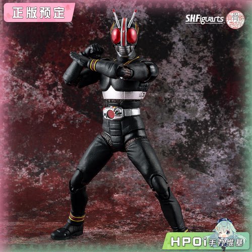 【Hpoi定金】万代 shf 真骨雕 假面骑士暗日 帝王石 闪光版 手办