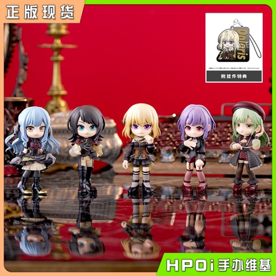 【Hpoi现货】BC BanGDream AveMujica PalVerse 颂乐人偶 Q版手办