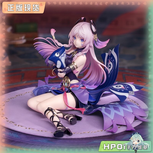 【Hpoi补款】Myethos 米哈游 原神 茜特菈莉 白星黑曜Ver. 手办