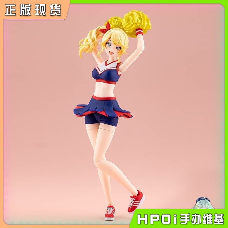 寿屋 创彩少女庭园 一条星罗 啦啦队服 梦幻风 手办