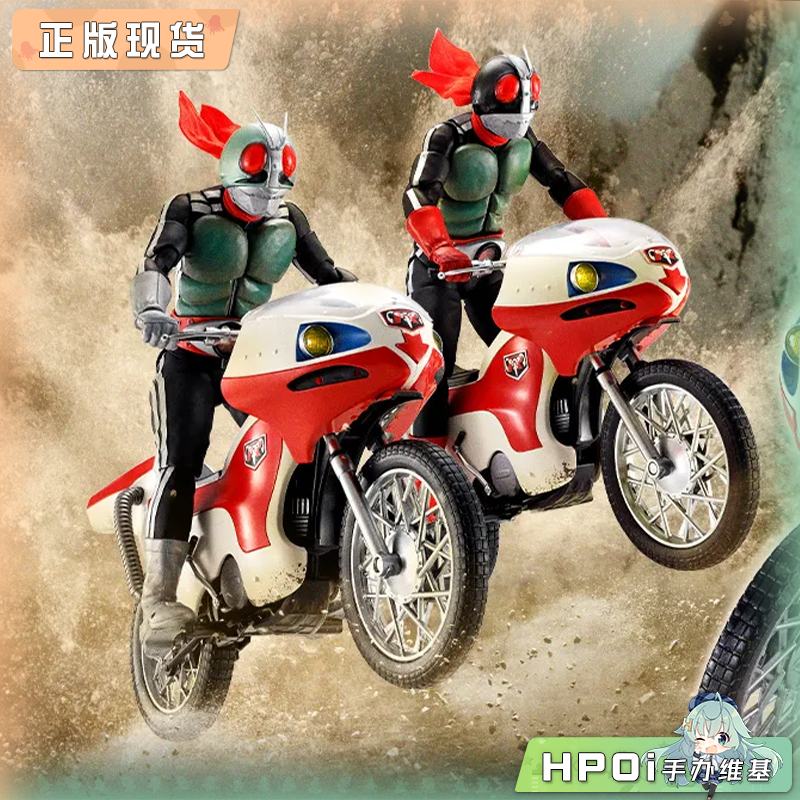  万代 SHF 真骨雕 假面骑士 新1 2号 旋风号 手办