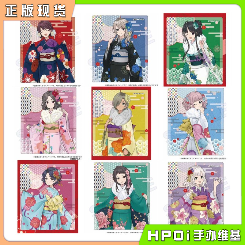 Y-Line 哭泣少女乐队 华服ver 鼠标垫 周边