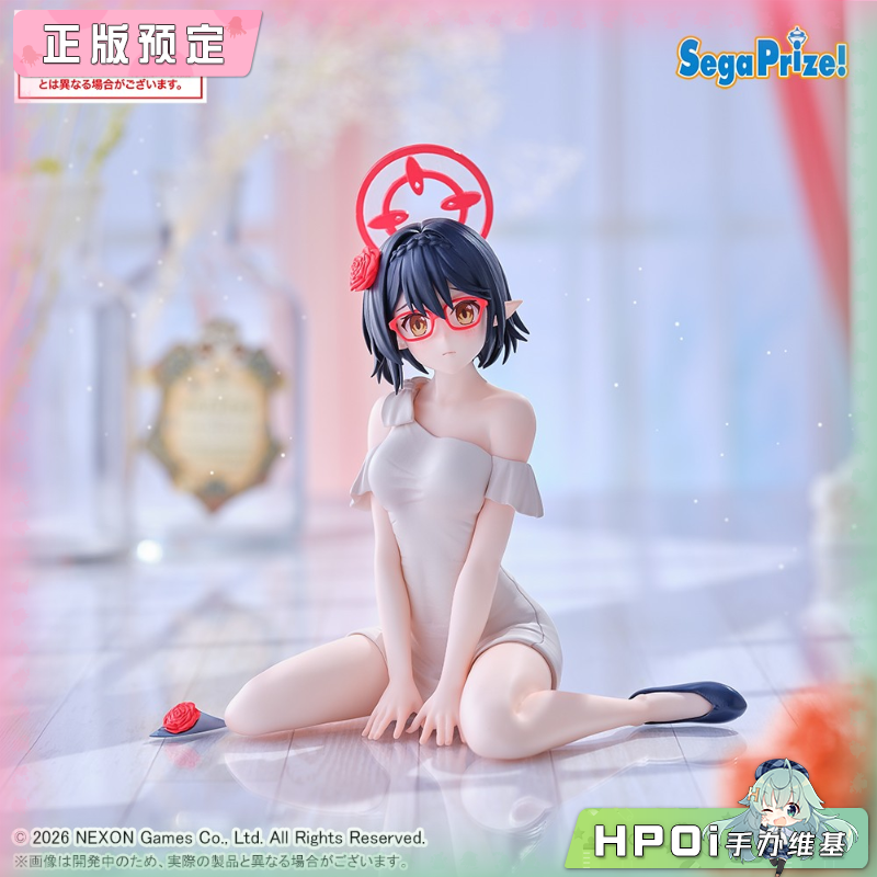 【Hpoi定金】SEGA Yumemirize系列 蔚蓝档案 奥空绫音 景品手办