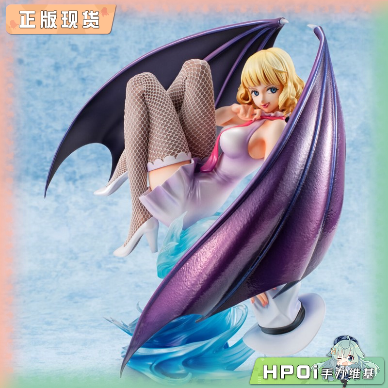 MegaHouse 航海王 POP系列 进化史 斯图西 比例手办