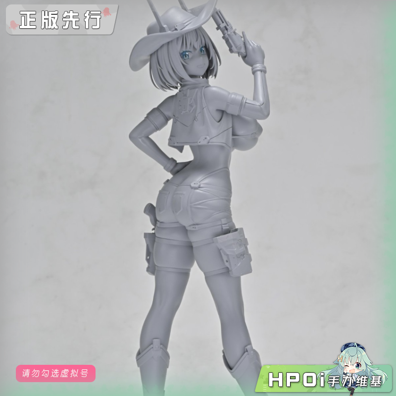 【Hpoi意向金】ASCENDIA 索菲亚 希琳 牛仔女孩 手办