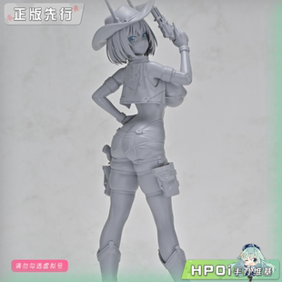 【Hpoi定金】ASCENDIA 索菲亚 希琳 牛仔女孩 手办