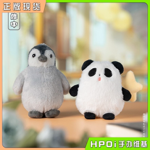 毛绒玩偶公仔挂件 周边 绒绒系列 跃动青春 Hpoi现货 共鸣GONG