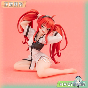 【Hpoi补款】MH Melty Princess 无职转生2 掌中 艾莉丝 手办