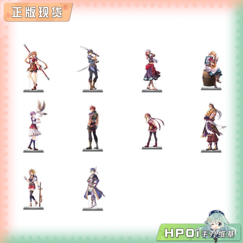 【Hpoi现货】角川 英雄传说 空之轨迹 the 1st BIG角色立牌 周边
