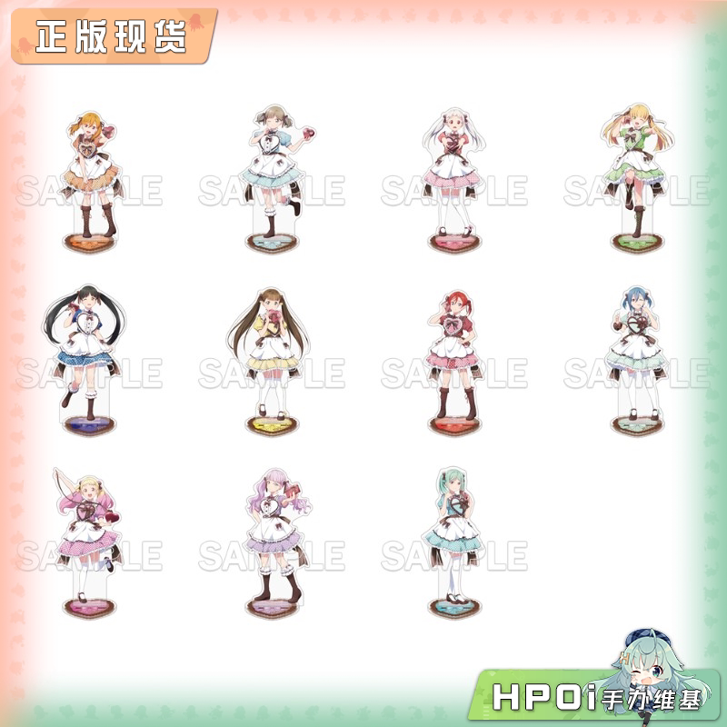 角川 lovelive 星团Liella 2026情人节 立牌 周边