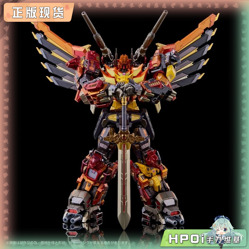 TAKARA TOMY 钢铁机神 AM-T02 冲云霄 模型 手办