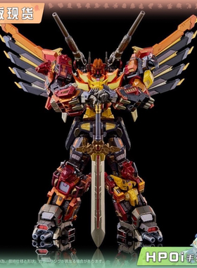 【Hpoi补款】TAKARA TOMY 钢铁机神 AM-T02 冲云霄 模型 手办