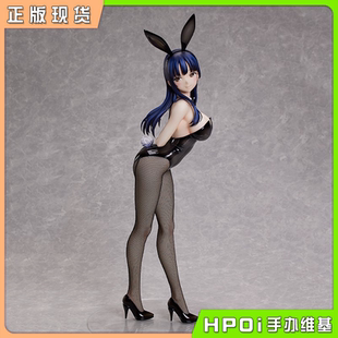 我心里危險 FREEing Hpoi現貨 手辦 山田杏奈 兔女郎 東西