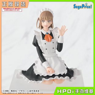 【Hpoi现货】SEGA 青之箱 PM 文化祭 鹿野千夏 压泡面 景品手办