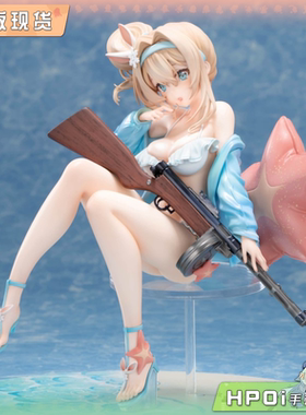 【Hpoi补款】MAGI ARTS 少女前线2 追放 索米 灵海游光 手办