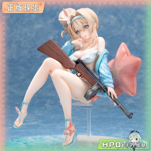 【Hpoi现货】MAGI ARTS 少女前线2 追放 索米 灵海游光 手办