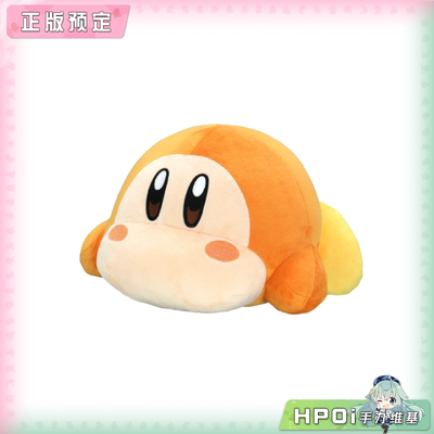 【Hpoi定金】Furyu 星之卡比 瓦豆鲁迪 趴趴大玩具 毛绒 玩偶公仔