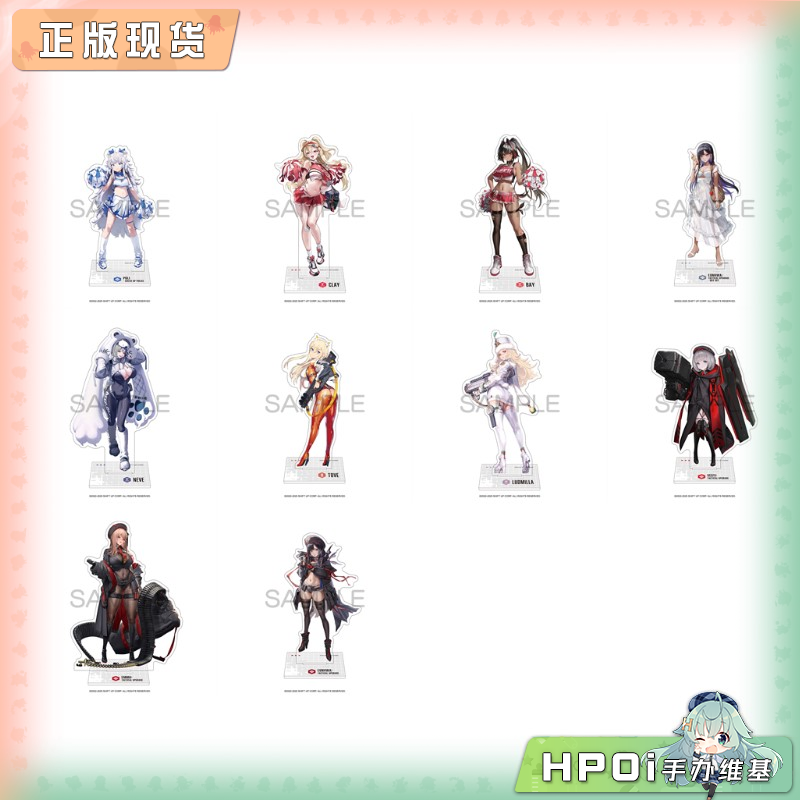 Algernonproduct NIKKE 胜利女神 插画 立牌 周边