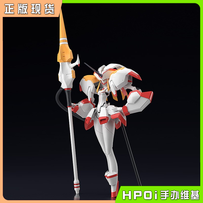 GSC Moderoid 鹤望兰 拼装 可动 模型手办 再版
