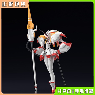 【Hpoi现货】SC MODEROID DITF 国家队 鹤望兰 拼装 3次再版 手办