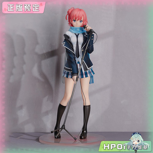 【Hpoi定金】GSC 我的青春恋爱物语 由比滨结衣 原作版 手办